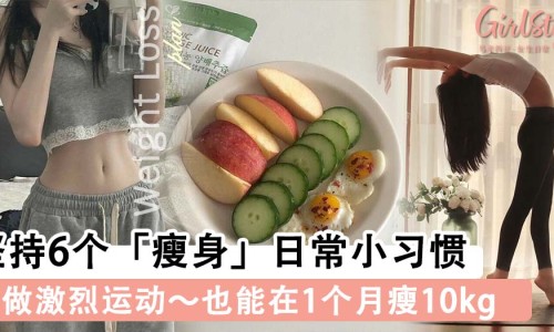 蛋白质如何参与脂肪代谢-蛋白质会促进脂溶性维生素吸收吗-蛋白质能促进脂肪代谢吗,中国蛋白质促进脂肪的分解网站